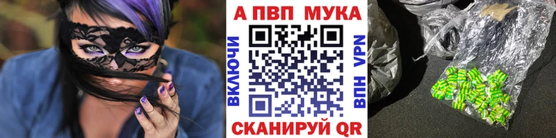  Cocaine Ладушкин