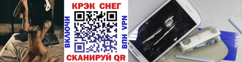Кокаин Боливия  где найти   Ладушкин 