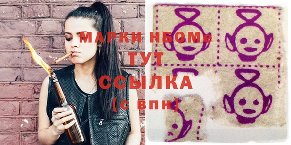 амф Алексин