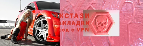 ешки Абаза