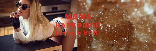 амф Алексин