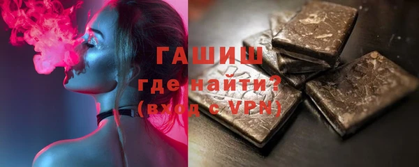 прущие грибы Алексеевка
