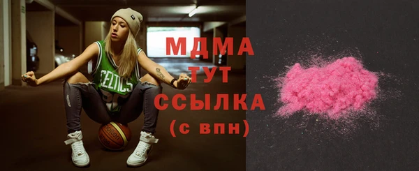 амф Алексин