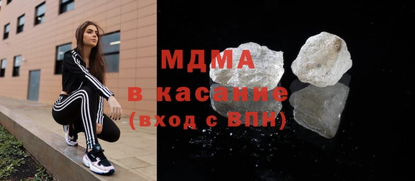 таблы Алзамай