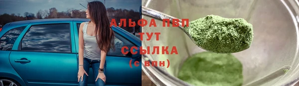 таблы Алзамай