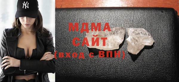 таблы Алзамай