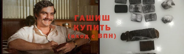 прущие грибы Алексеевка