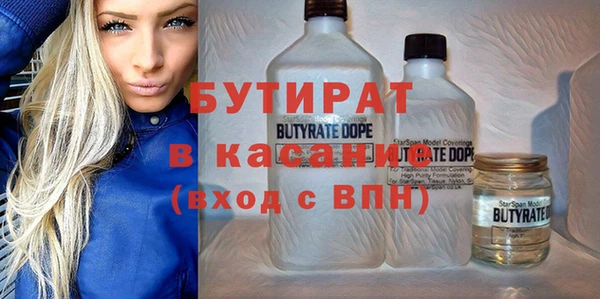 амф Алексин