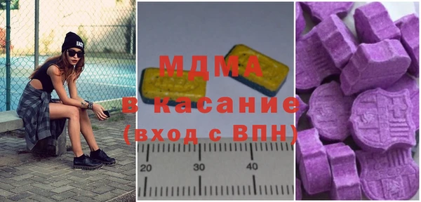 амф Алексин