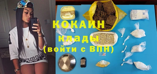 таблы Алзамай