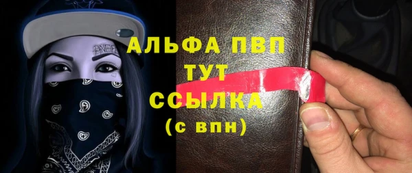таблы Алзамай